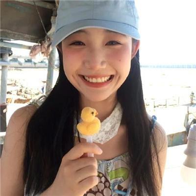 夏威夷公主